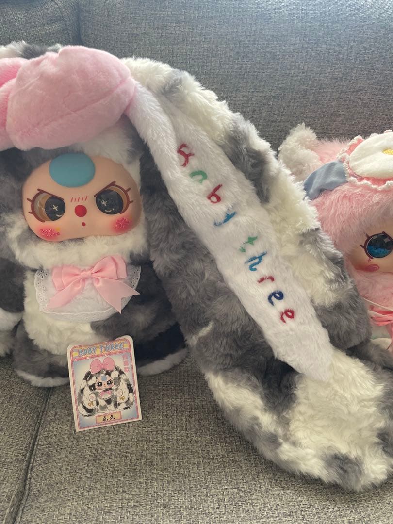 ベイビースリーぬいぐるみセット