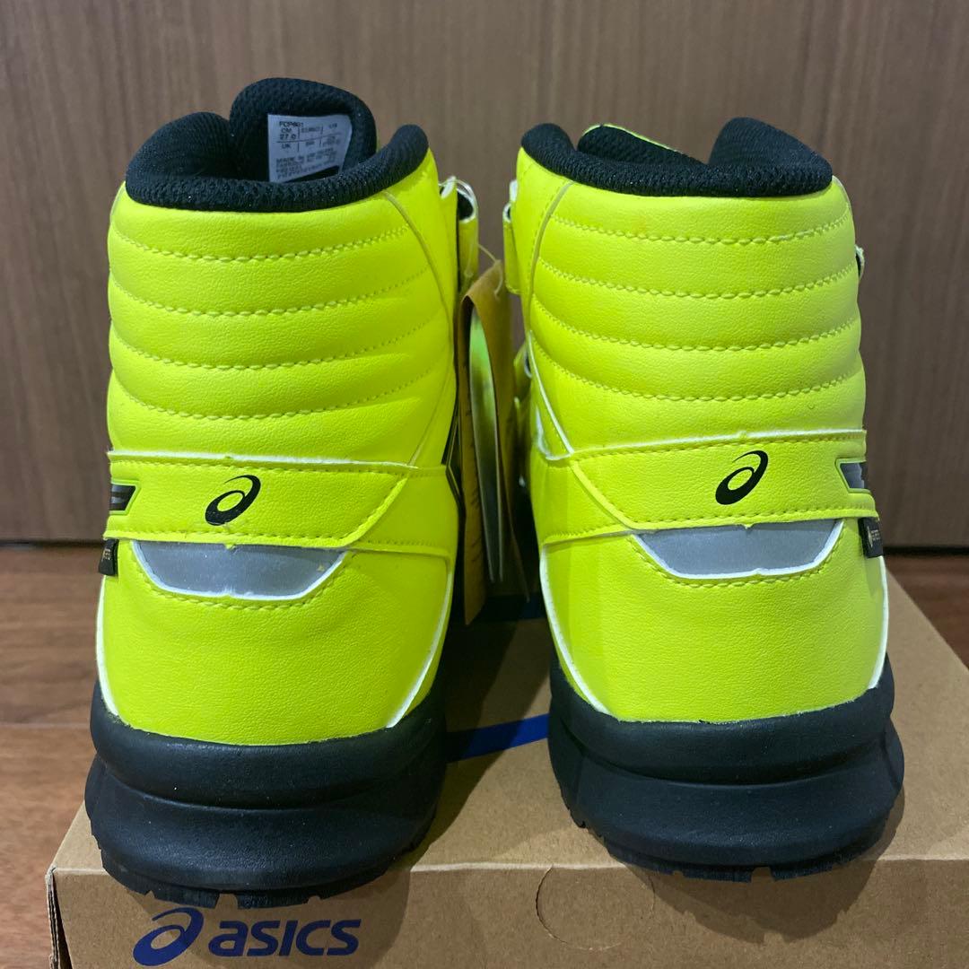 アシックス安全靴　cp601g-tx 限定カラー