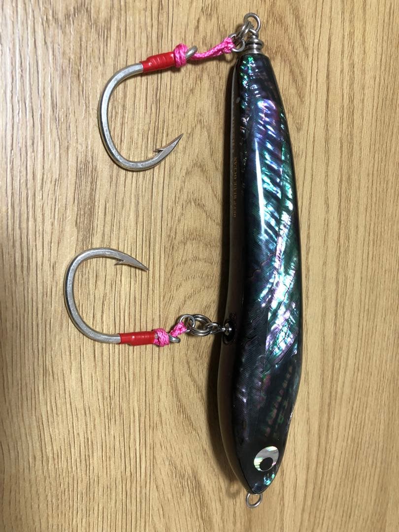 ディープブルーオーシャン　鼓舞羅　COBRA CB220F 110g