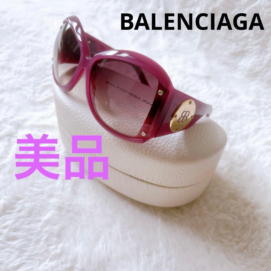 美品BALENCIAGA バレンシアガパープルグラデーションサングラスケース付き