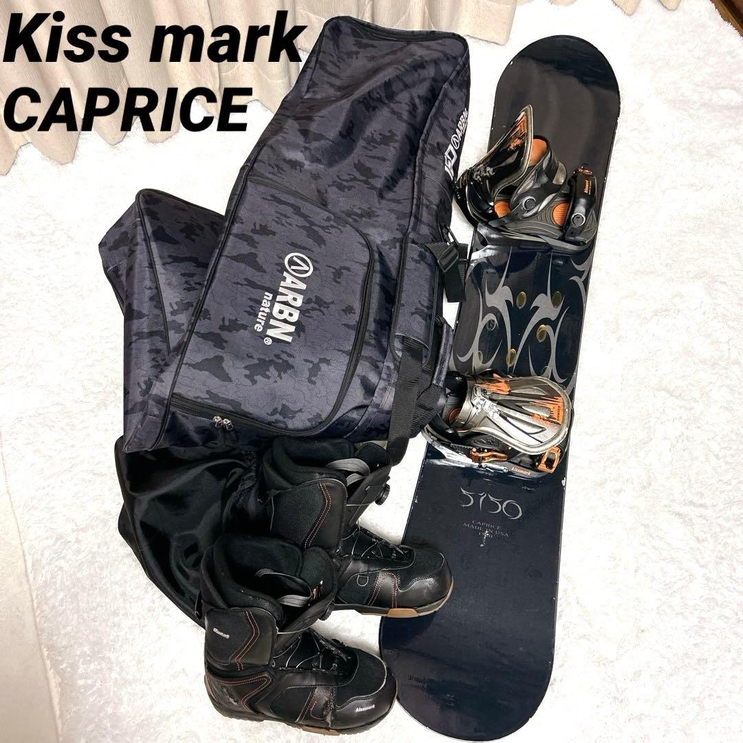 スノーボード 5点セット 156cm kissmark CAPRICE