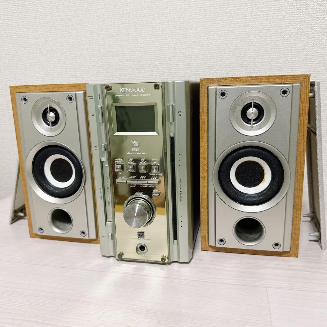 2195【美品品】KENWOOD CD/MDコンポ ES-3MD ケンウッド