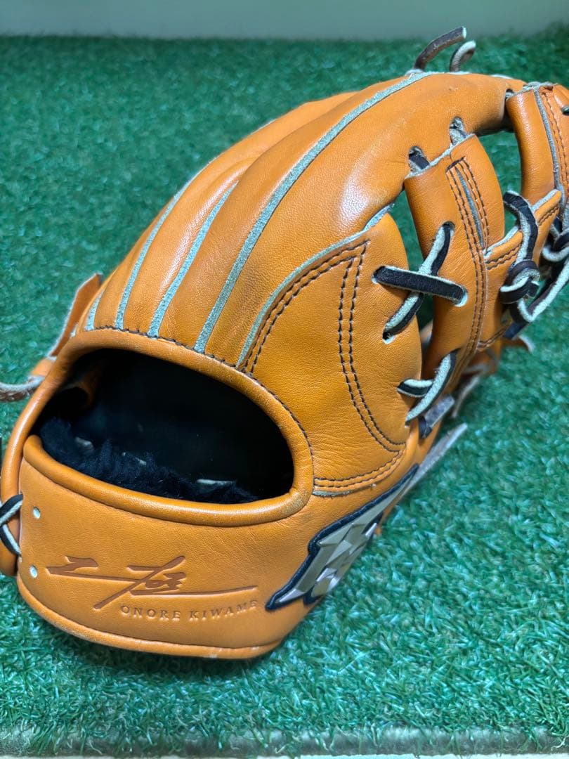 HIGOLD ハイゴールド 一般軟式用