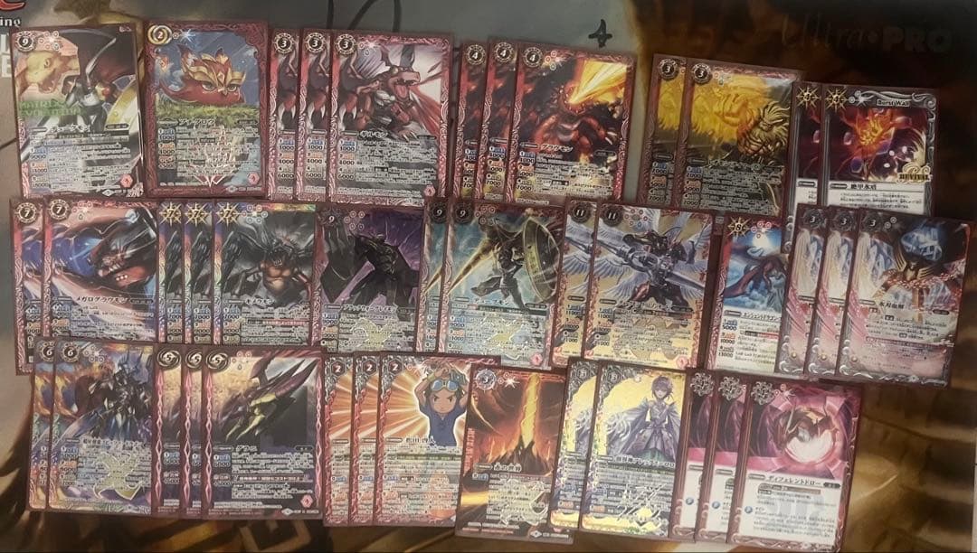 バトスピ　滅龍(デジモンテイマーズ) デッキ＋デッキパーツ