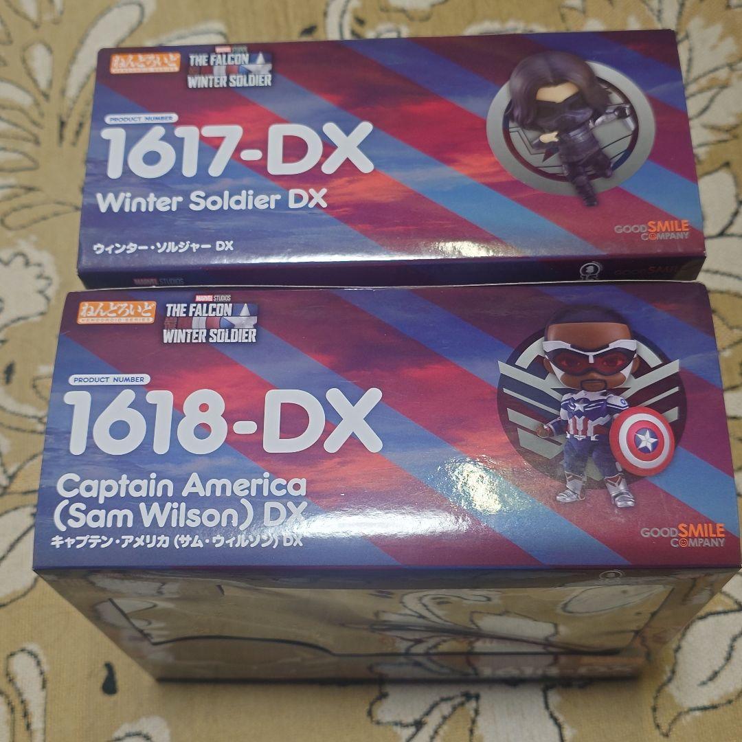 ねんどろいど　ファルコン&ウィンター・ソルジャー　 バッキー　サム　フィギュア