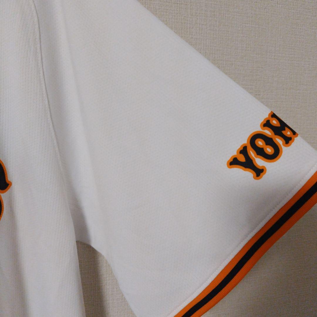 読売ジャイアンツ　長野久義　レプリカユニフォーム 2024　ナイキ　Mサイズ