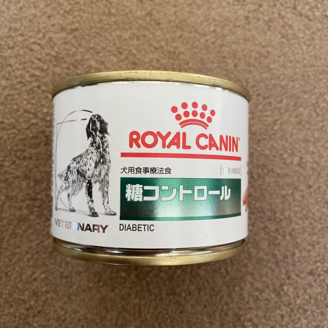  CANIN 糖コントロール 犬用療法食