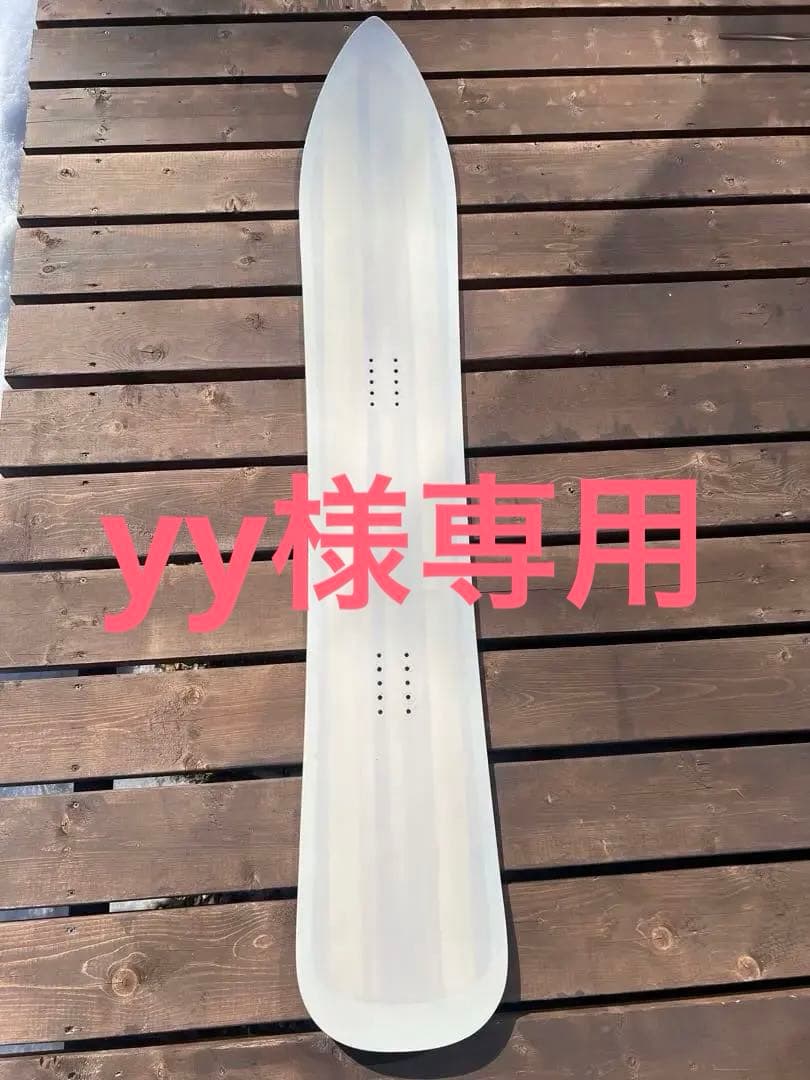 gentemstick TT165 ゲンテンステック