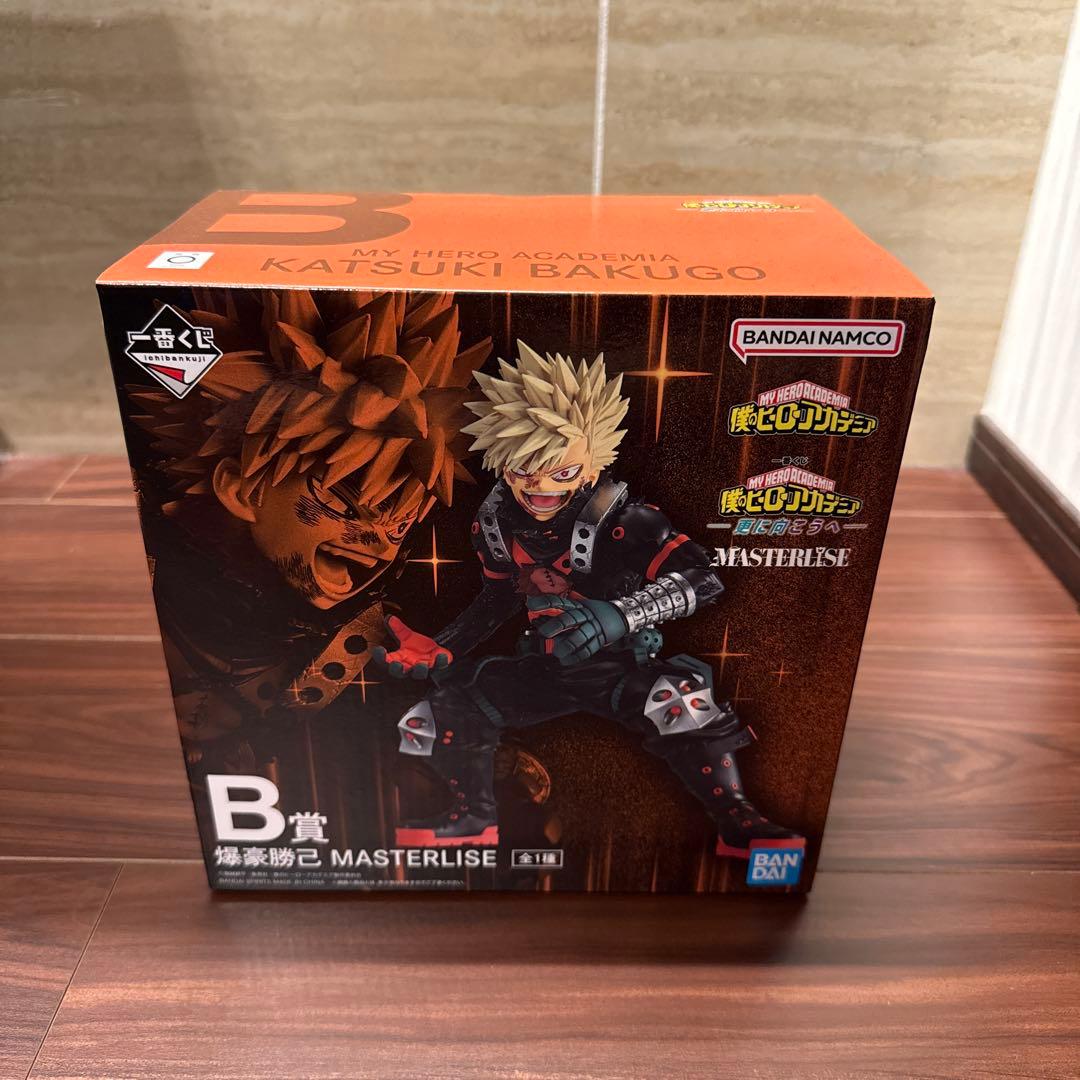 僕のヒーローアカデミア　B賞　爆豪勝己【下位賞おまけ付き】