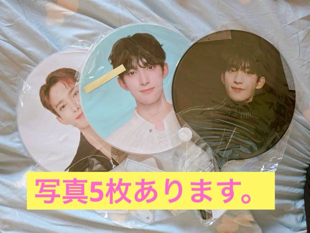 SEVENTEEN ドギョム　FOLLOW DK うちわ　缶バッジ　まとめ売り