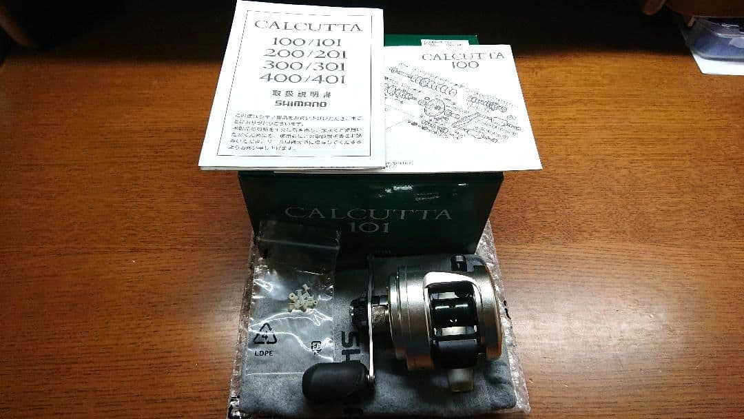 シマノ 12カルカッタ101