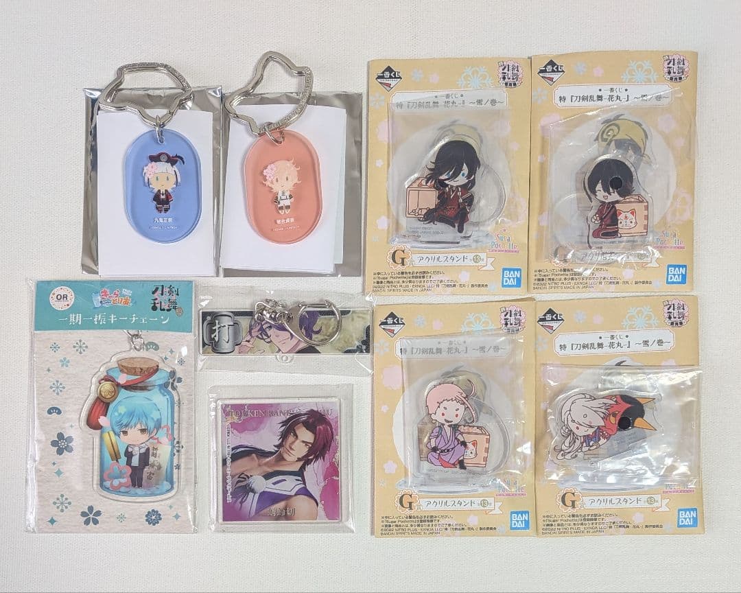 刀剣乱舞 キャラクターグッズ 146点 大まとめ売り