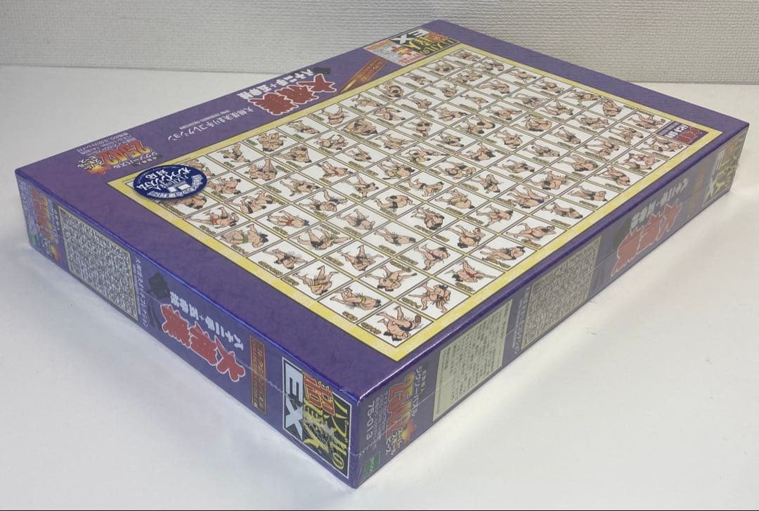 2542ピース ジグソーパズル パズルの超達人EX 相撲決まり手コレクション