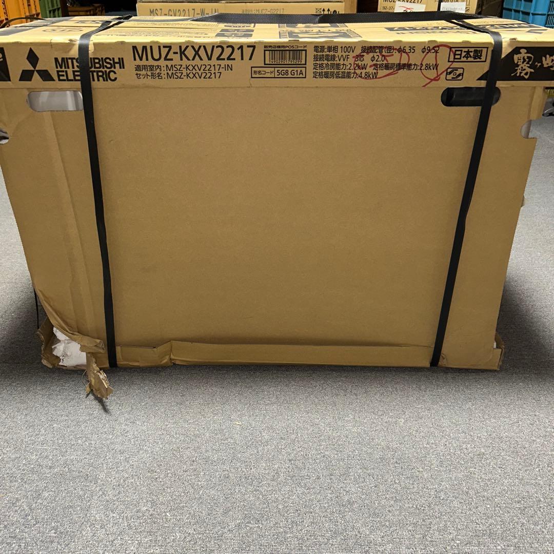 MITSUBISHI ELECTRIC MUZ-KXV2217 エアコン