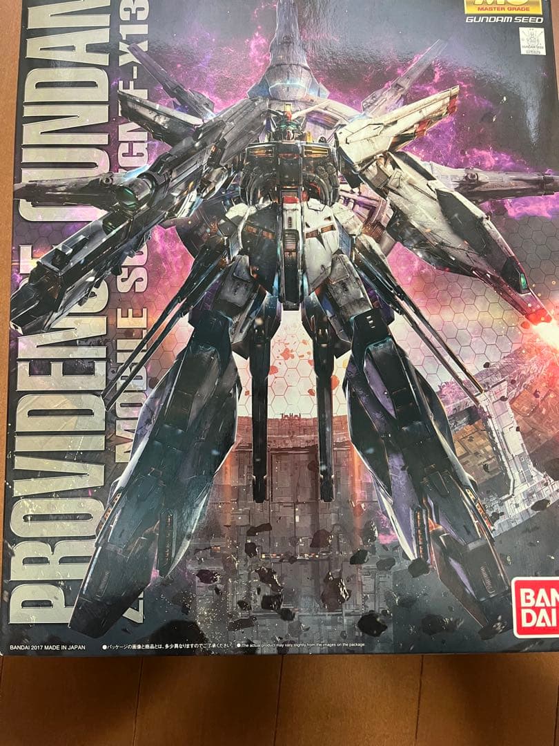 プロヴィデンスガンダム 1/100 プラモデル