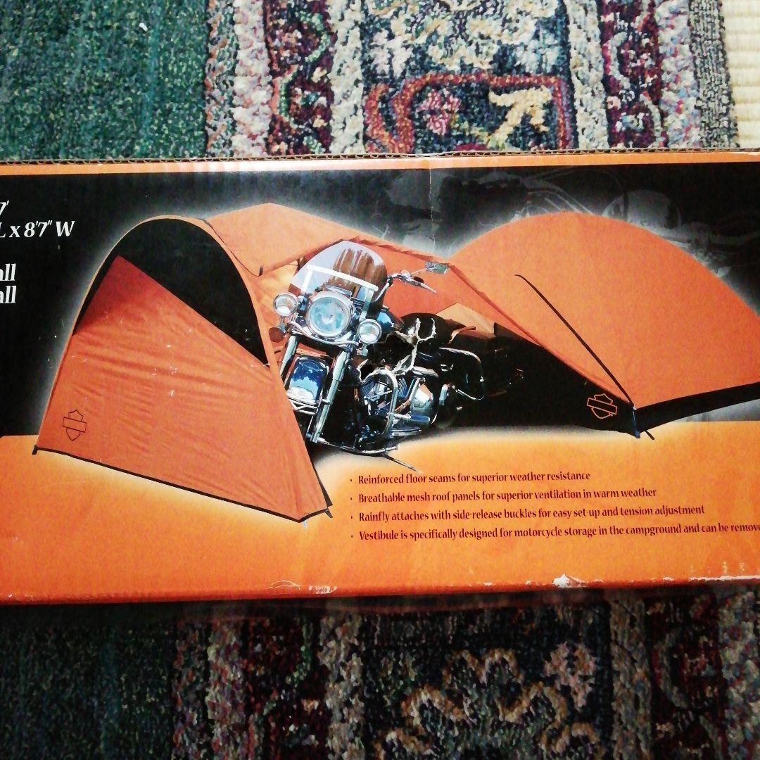 ハーレーダビットソン純正ドーム型テント　未使用品