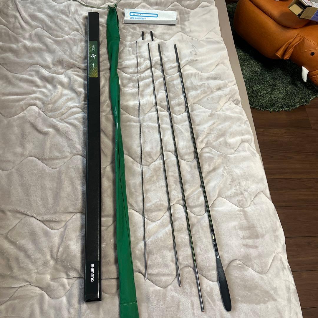 美品　シマノ　飛天弓　柳　12尺