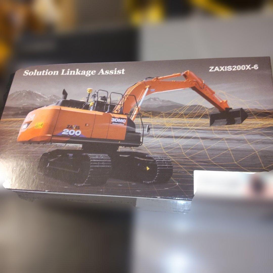 日立建機I ZAXIS　200X-6 スケルトンバケット仕様機1/50