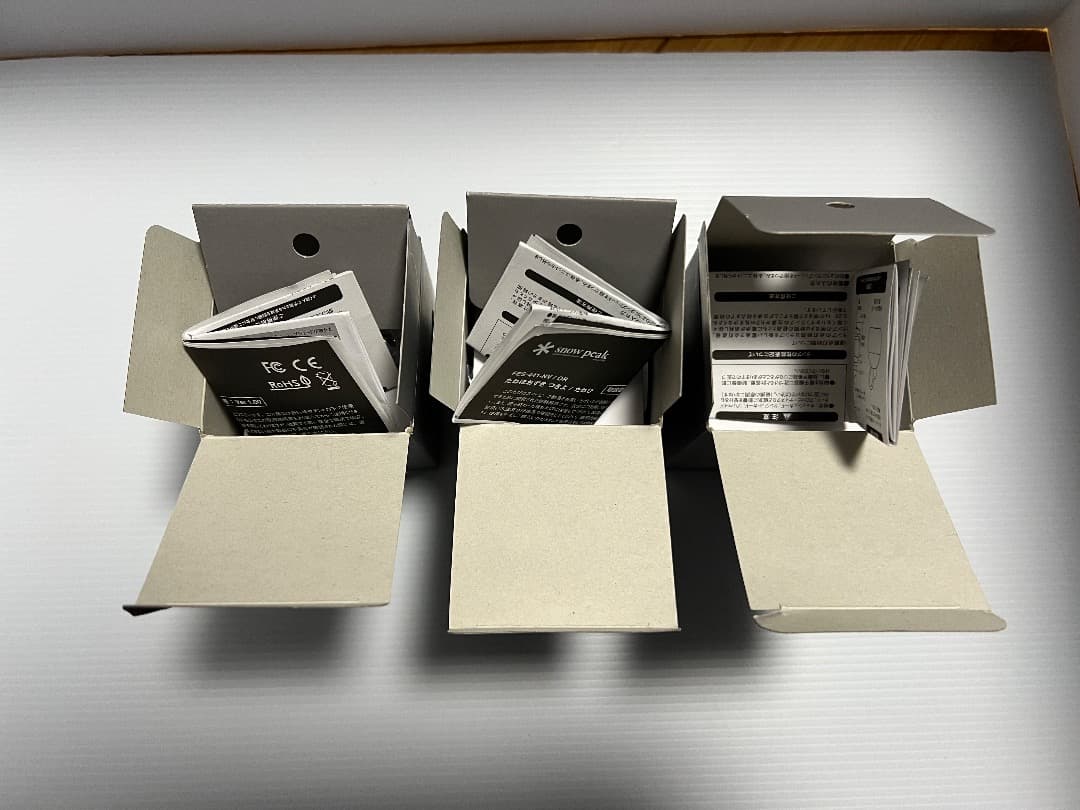 【美品】スノーピークたねほおづき　つきよ　雪峰祭限定　３個セット