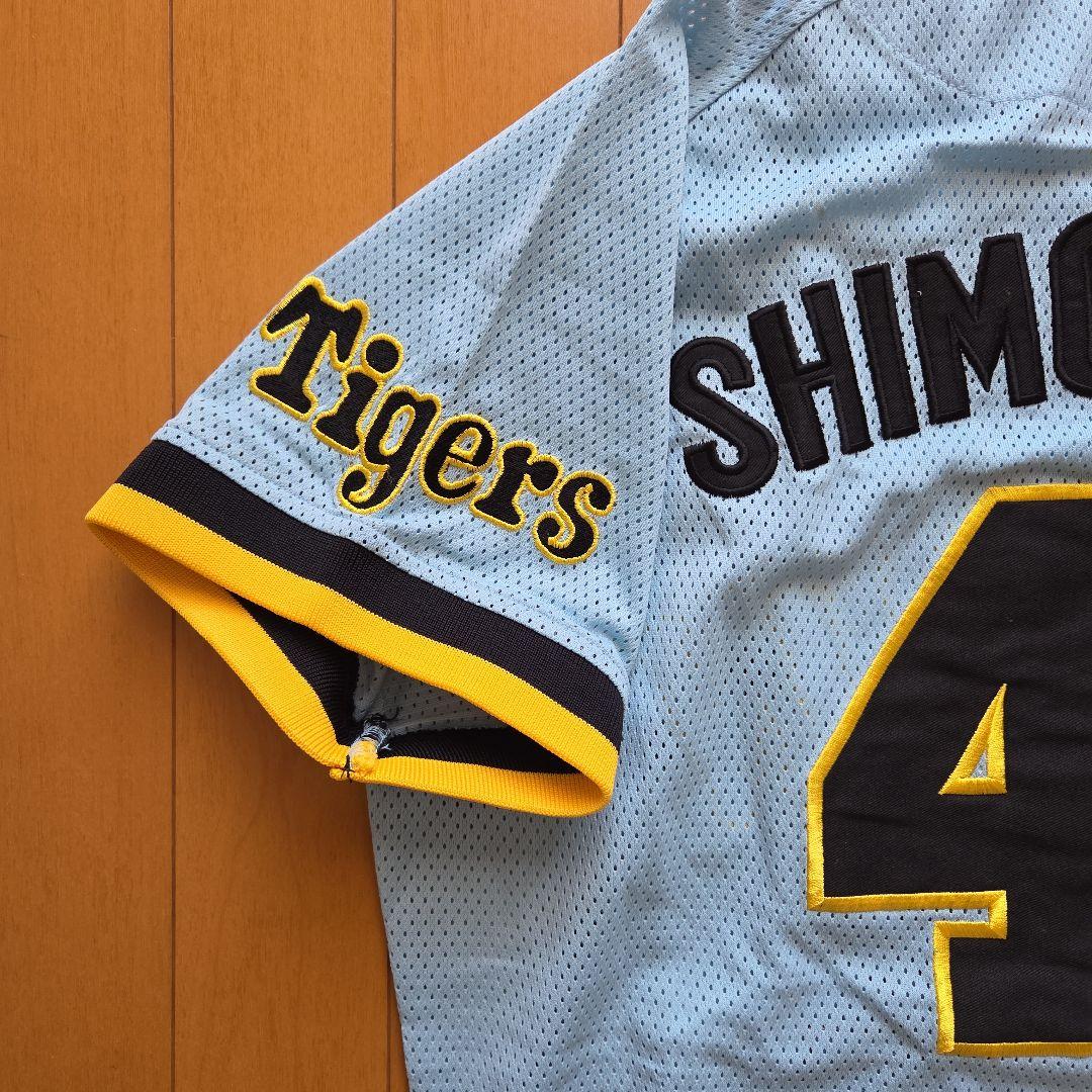 『激レア』阪神タイガース下柳剛42 復刻青色レプリカユニホーム(新品未使用)