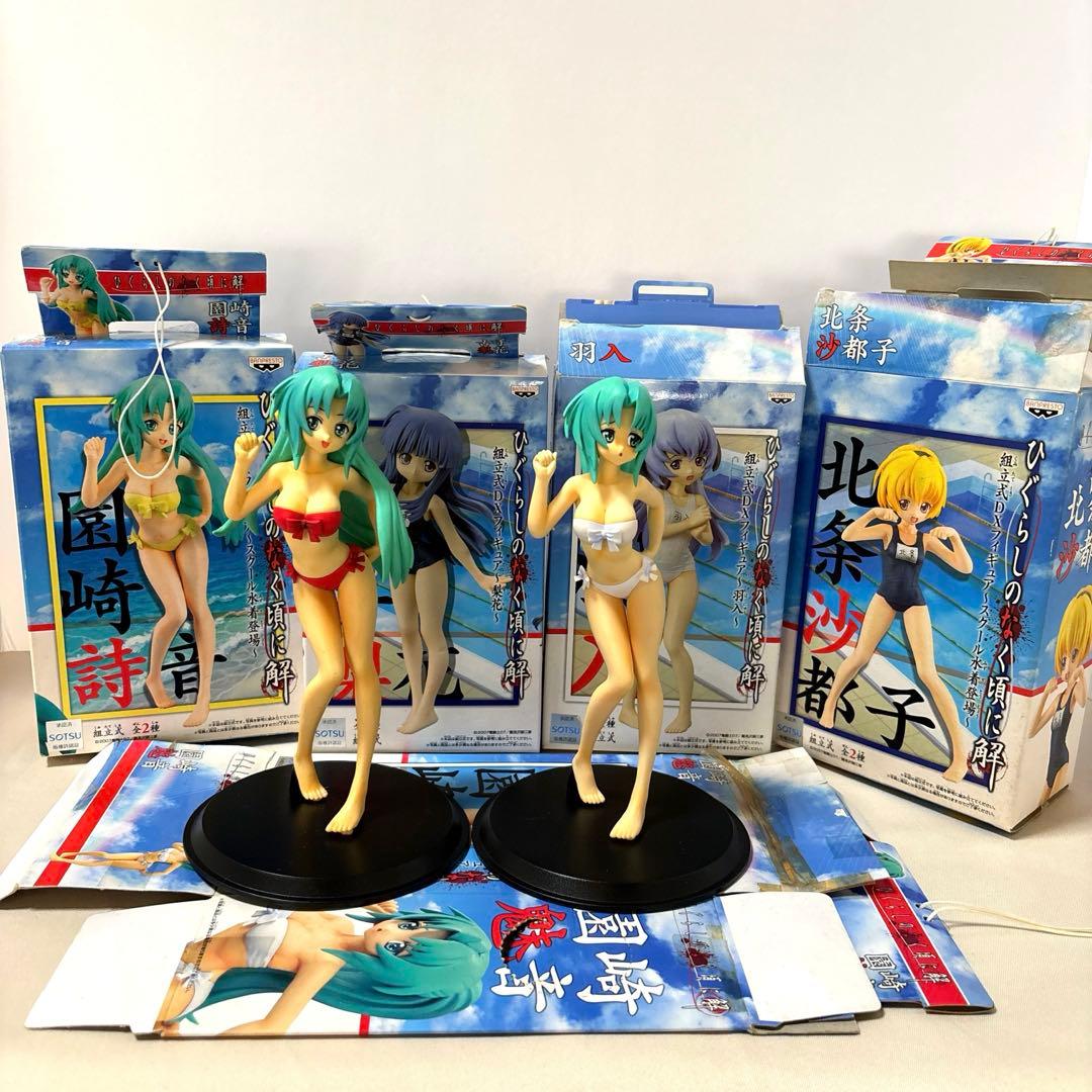 ひぐらしのなく頃に 水着 フィギュア6体セット
