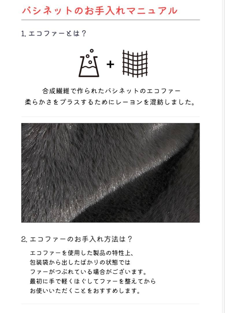 ハリースペット　バシネット DOME Sサイズ