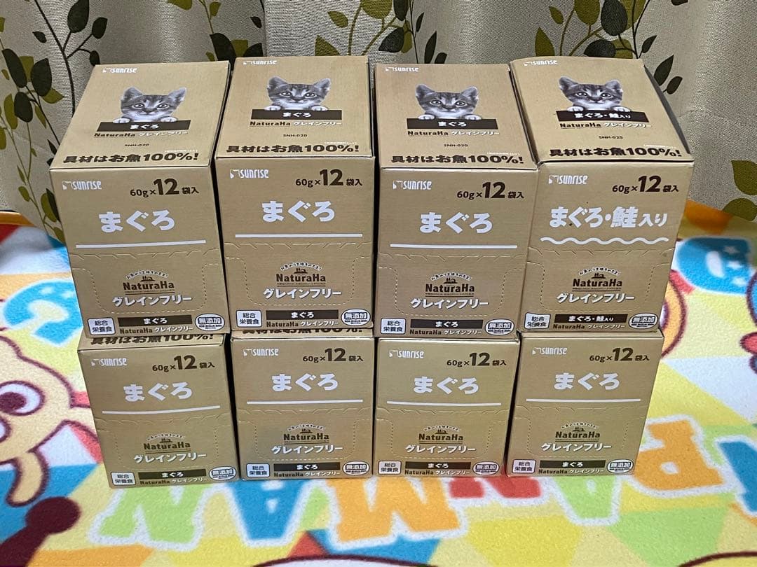 NaturaHa ナチュラハ グレインフリー無添加 まぐろ まぐろ・鮭