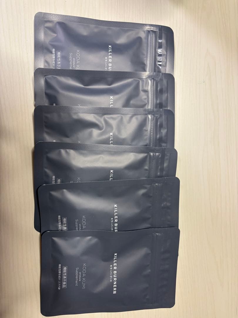 キラーバーナー2 6袋セット