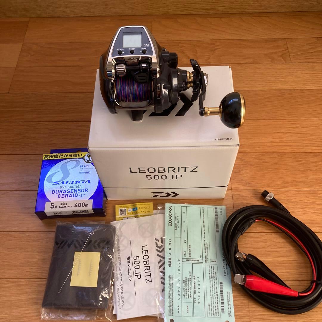 LEOBRITZ 500JP 電動リール