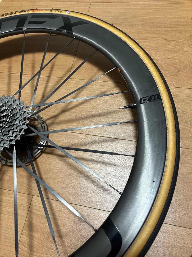 CADEX 50 ULTRA カデックス