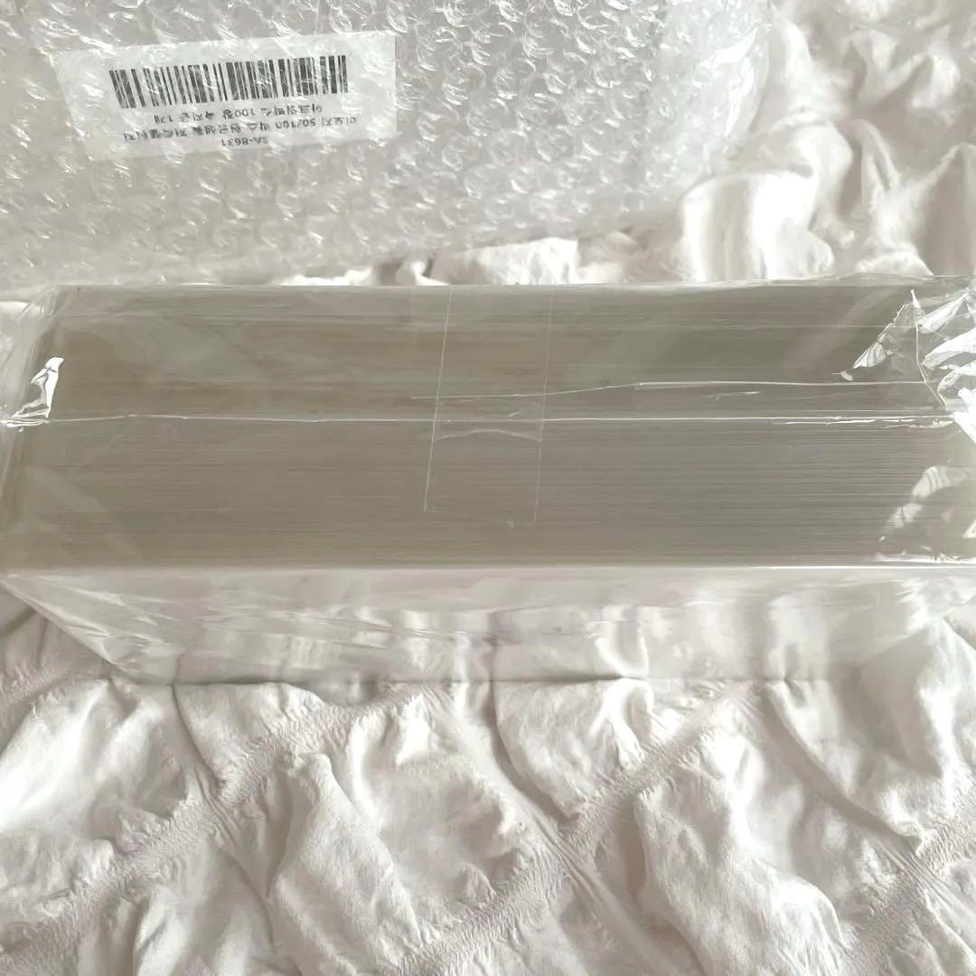 1点のみ！韓国 絵文字/100ボックス 現金 貯金