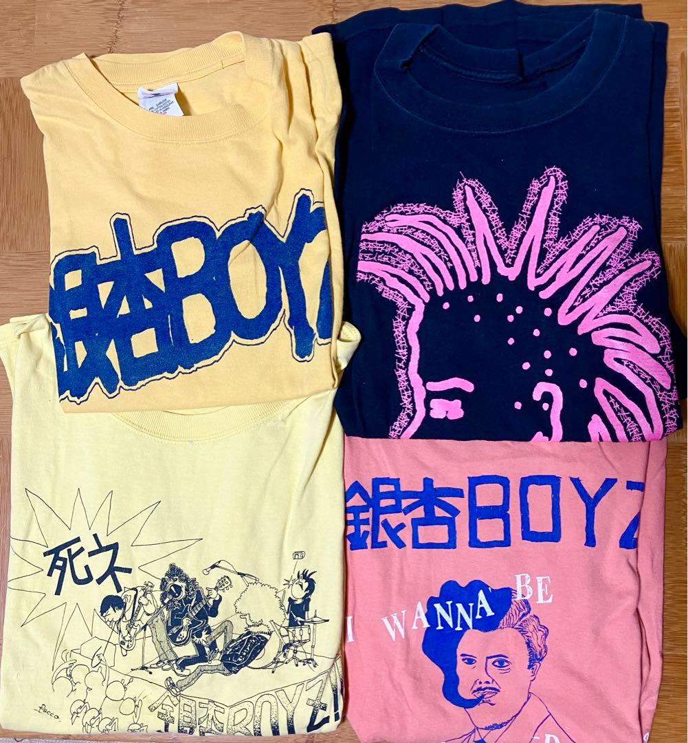 銀杏BOYZ Tシャツ 4枚セット 古着