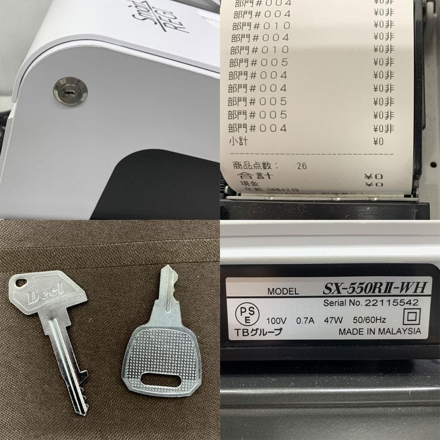 東和レジスター SX-550RⅡ スマートレジ 複数税率 軽減税率