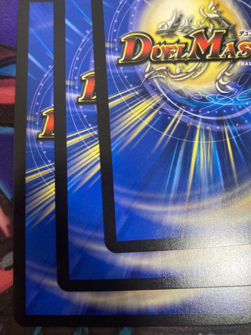 メルカリ便】本能寺カレン＆カオスマントラ-裏切のヒロイン-　シークレット　シク