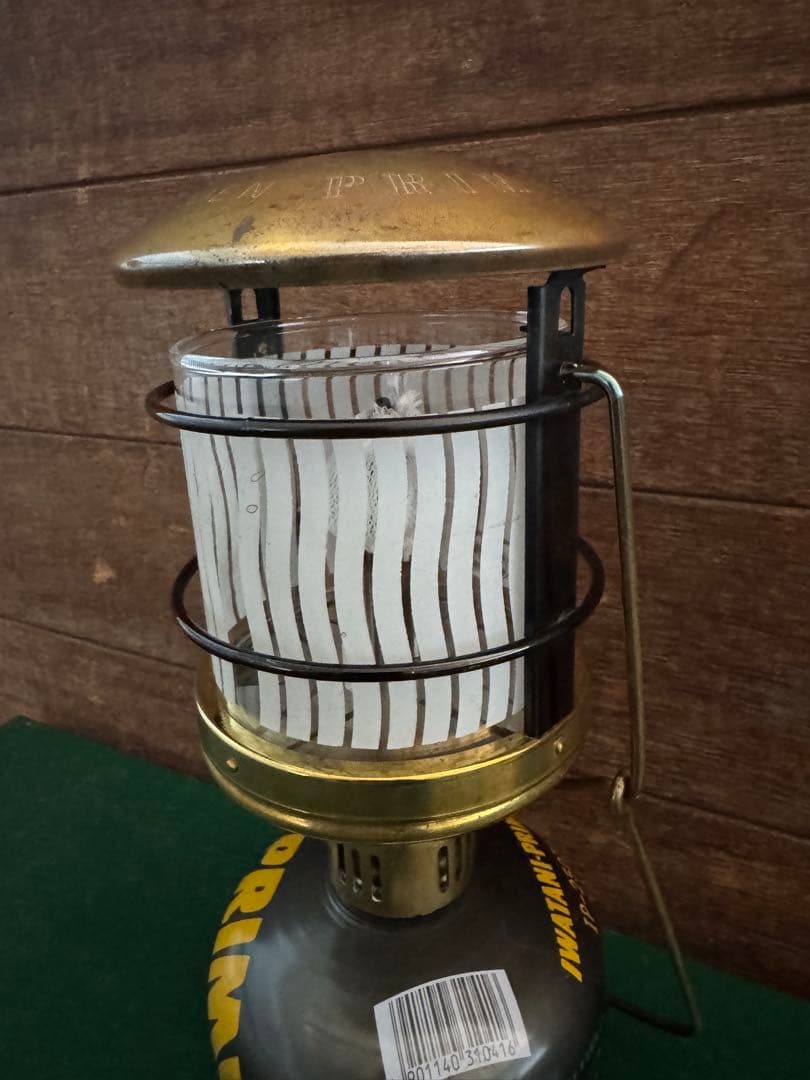 ライト・ランタン PRIMUS EX-3250B