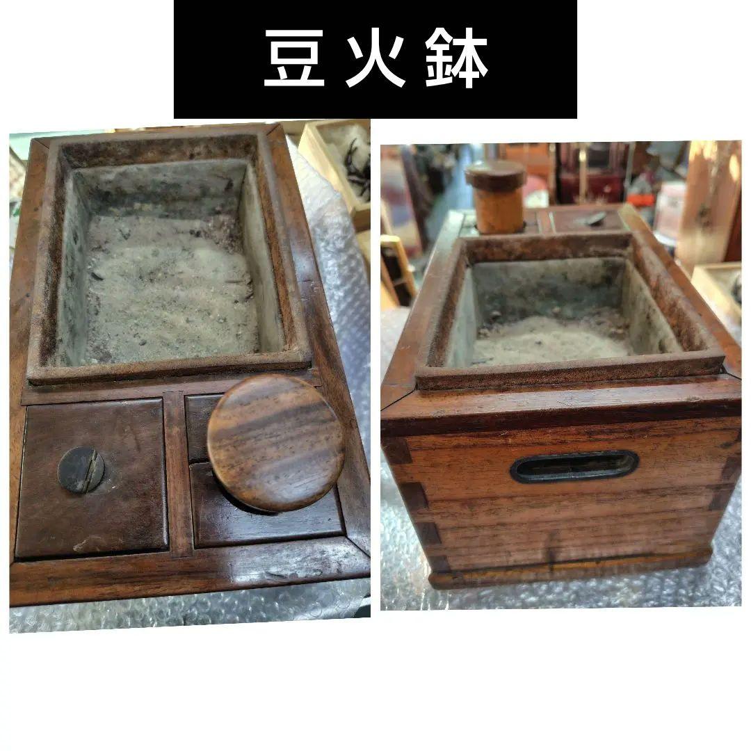 ケヤキ 長火鉢 上品 煎茶用 茶道具 黒檀 黒柿 コンパクト 古民具