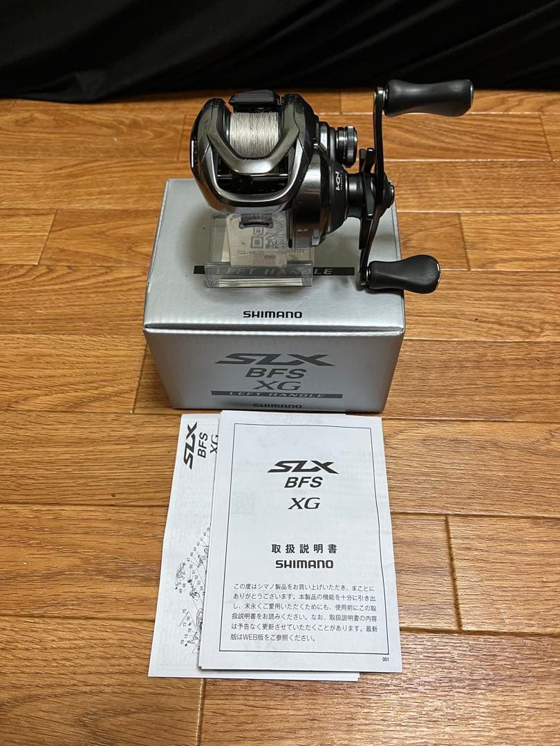 SHIMANO 25SLX BFS XG ベイトリール 左
