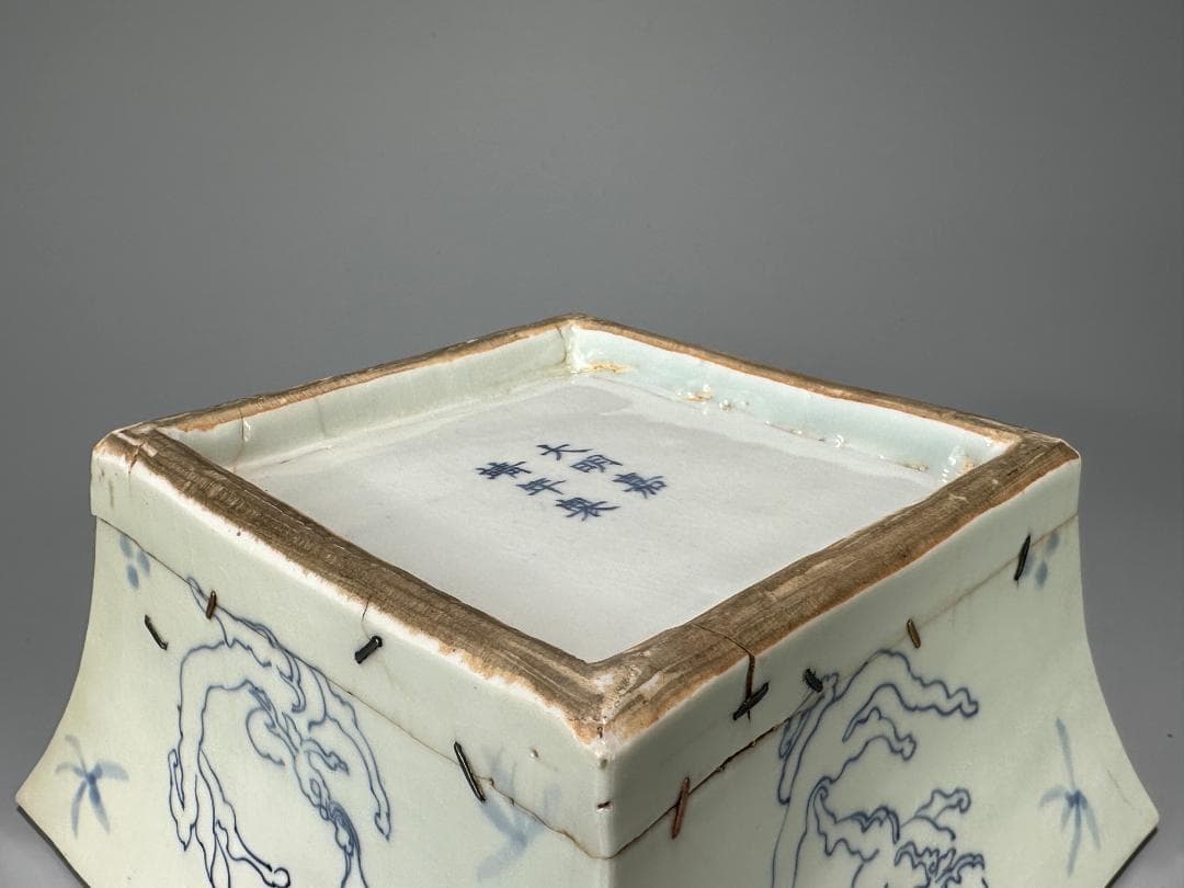 茶道具　白磁　青花龍文　方水指　茶器　大明嘉靖年製　時代供箱付　時代　古物保証