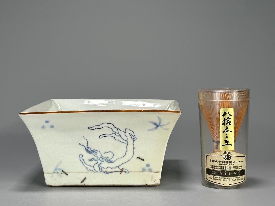 茶道具　白磁　青花龍文　方水指　茶器　大明嘉靖年製　時代供箱付　時代　古物保証