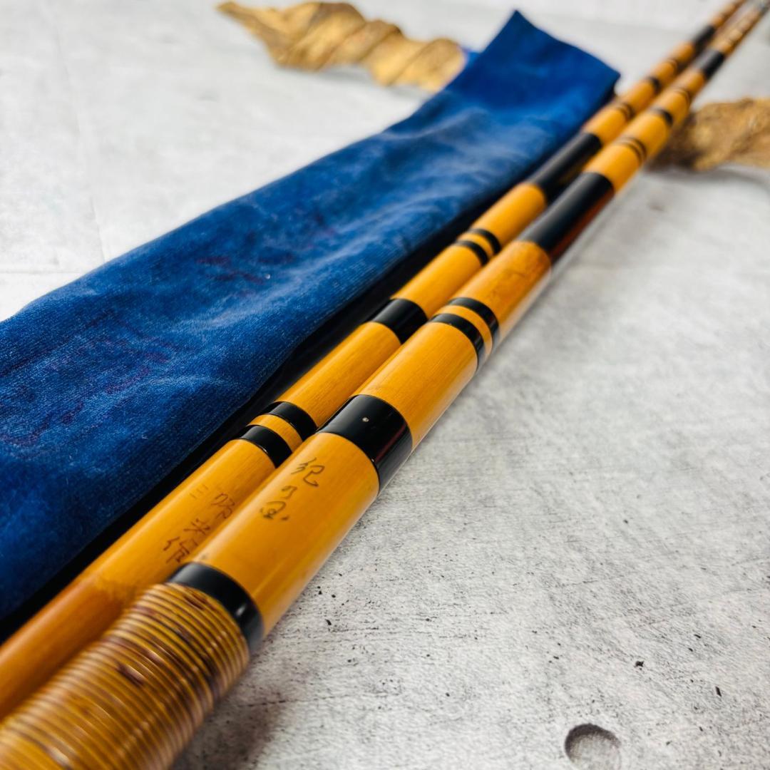 紀ノ国 師光作 12尺 4本継 紀州 竹竿 ヘラブナ ヘラ竿 欠けなし釣竿