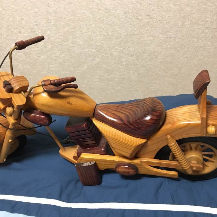 木のバイク かっこいい