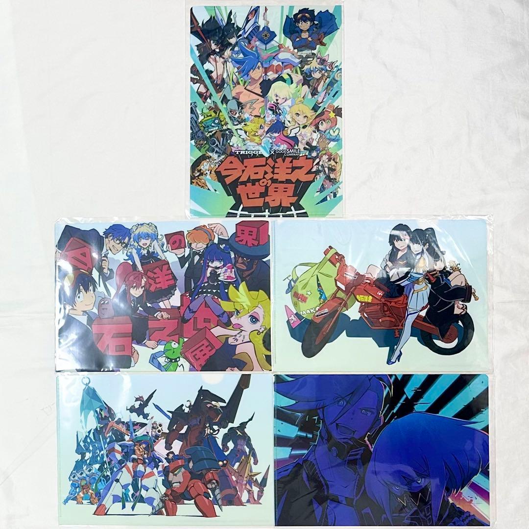 今石洋介の世界 クリアファイル キービジュアル デザイナーズ まとめ売り