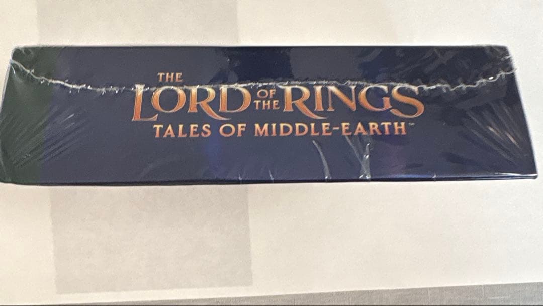 指輪物語コレクターブースタースペシャルエディション