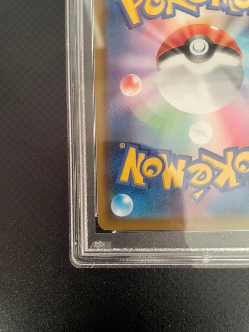 ポケモンカード ミュウ 25周年記念 UR