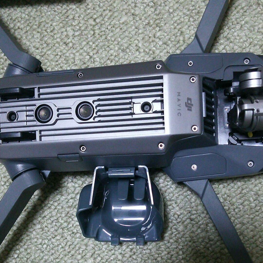 ドローン マビックプロ MAVIC PRO