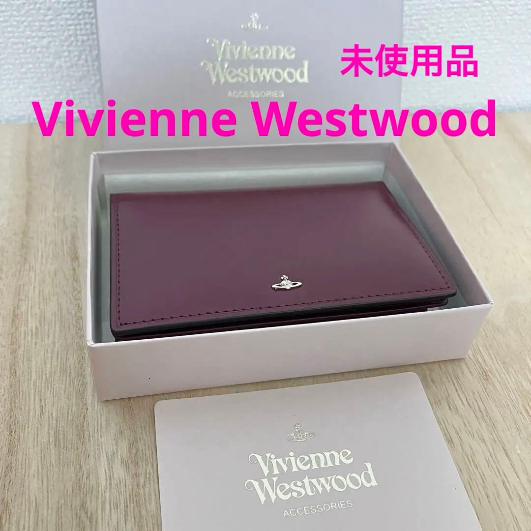 未使用✨ヴィヴィアンウエストウッド ✨名刺入れ✨牛革✨オーブ✨ワインレッド