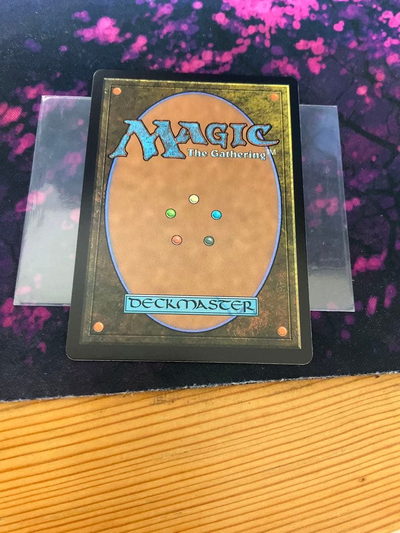 鳴り渡る龍哮の征服者　ハロー　foil 英語版