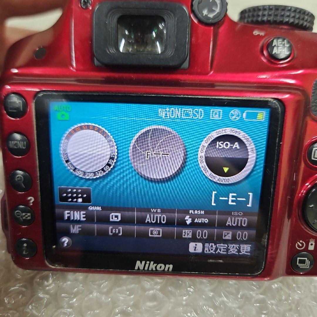 Nikon D3300　バッテリー付