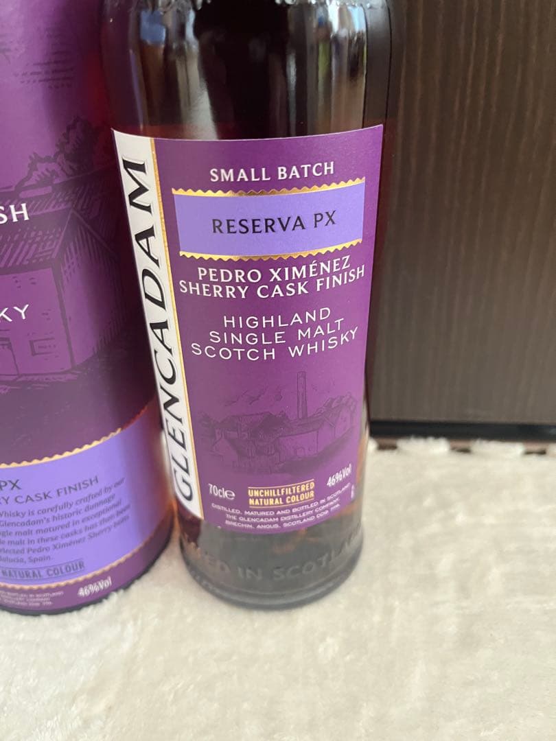 グレンカダム RESERVA PX 700ml 46%