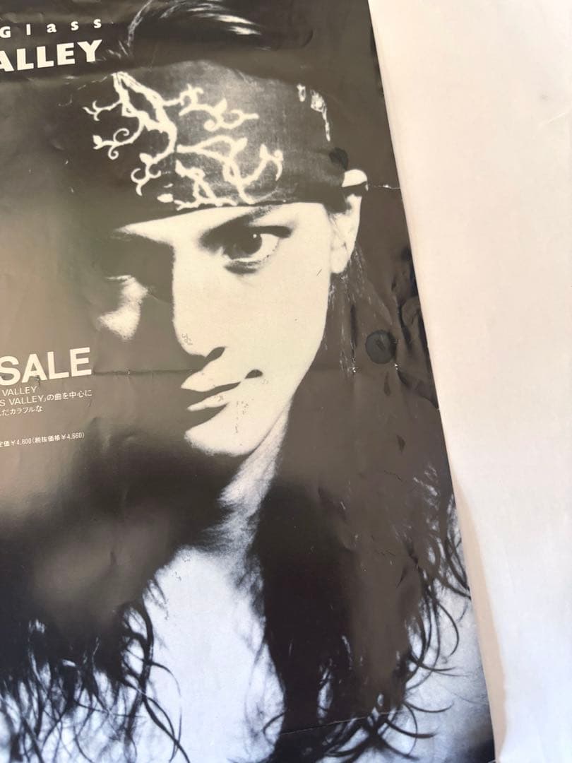 グラスバレー LD 「スルーザグラス」&サイン色紙GRASSVALLEY
